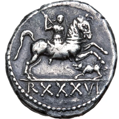 Denarius - Juba II Caesarea back