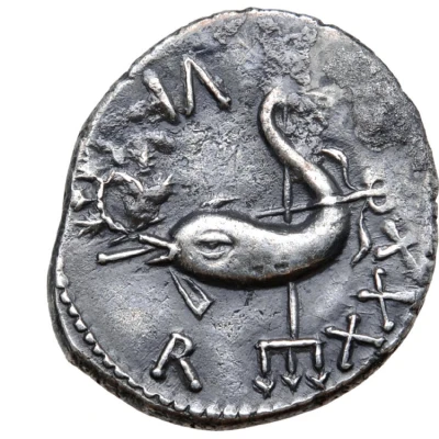 Denarius - Juba II Caesarea back