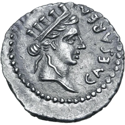 Denarius - Juba II Caesarea 20 BC - 24 AD back