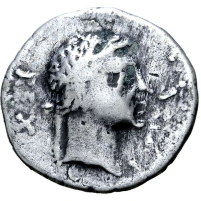 Denarius - Juba II Caesarea 25 BC - 24 AD front