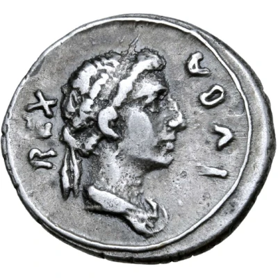 Denarius - Juba II Caesarea front