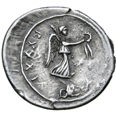 Denarius - Juba II Caesarea back