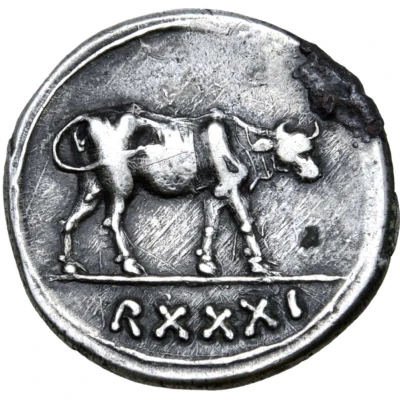 Denarius - Juba II Caesarea back