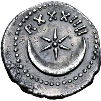 Denarius - Juba II Caesarea back