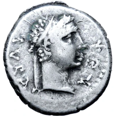 Denarius - Juba II Caesarea 25 BC - 24 AD front