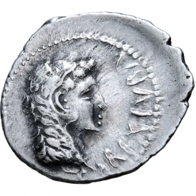 Denarius - Juba II Caesarea front