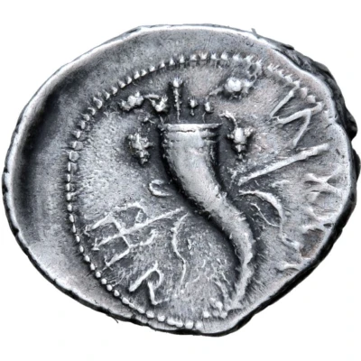 Denarius - Juba II Caesarea back