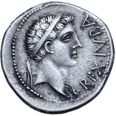 Denarius - Juba II Caesarea 25 BC - 24 AD front