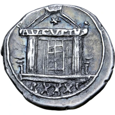 Denarius - Juba II Caesarea back