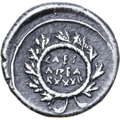 Denarius - Juba II Caesarea back