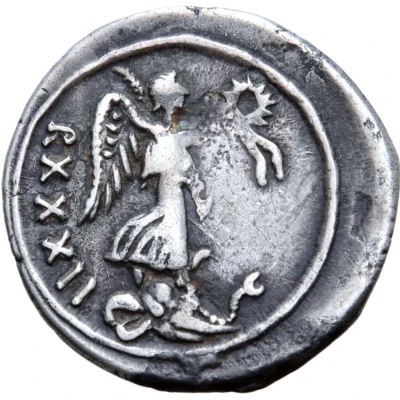 Denarius - Juba II Caesarea back