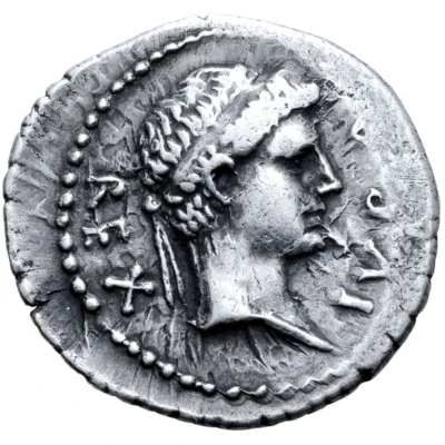 Denarius - Juba II Caesarea front