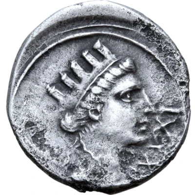 Denarius - Juba II Caesarea back