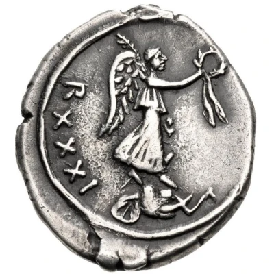 Denarius - Juba II Caesarea back