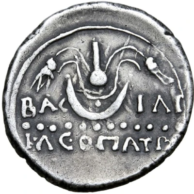 Denarius - Juba II and Cleopatra Selene Caesarea back