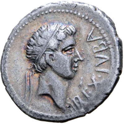 Denarius - Juba II and Cleopatra Selene Caesarea front