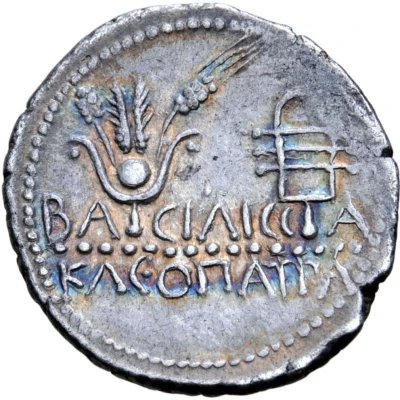 Denarius - Juba II and Cleopatra Selene Caesarea back