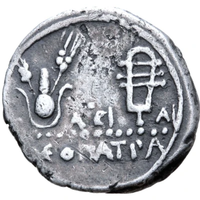 Denarius - Juba II and Cleopatra Selene Caesarea back