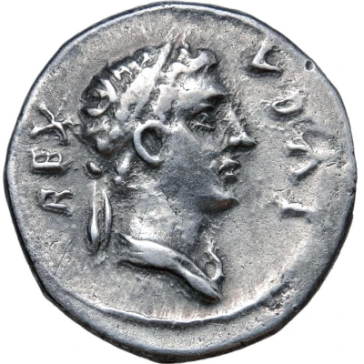 Denarius - Juba II and Ptolemy Caesarea front