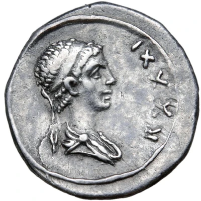 Denarius - Juba II and Ptolemy Caesarea back