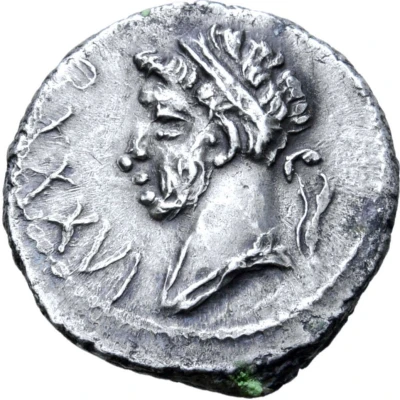 Denarius - Juba II and Ptolemy Caesarea back