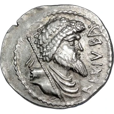 Denarius - Juba I 60 BC - 46 BC front