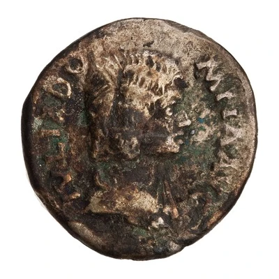 Denarius - Julia Domna LIBERAL AVG; Liberalitas front