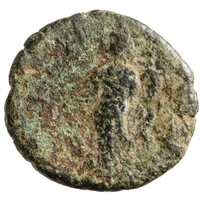 Denarius - Julia Domna MONET AVG; Moneta back
