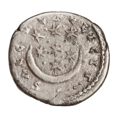 Denarius - Julia Domna SAECVL FELICIT back
