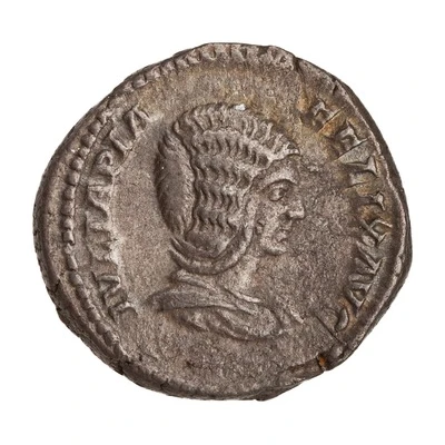 Denarius - Julia Domna VESTA; Vesta front