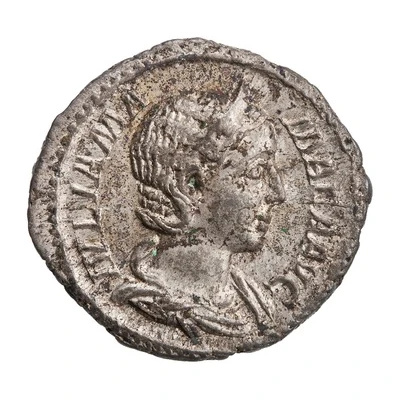 Denarius - Julia Mamaea VESTA; Vesta front