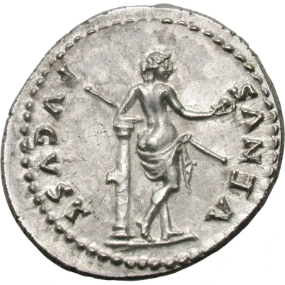 Denarius - Julia Titi VENVS AVGVST; Venus back
