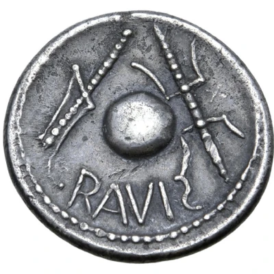 Denarius Juno 50 BC - 1 BC back