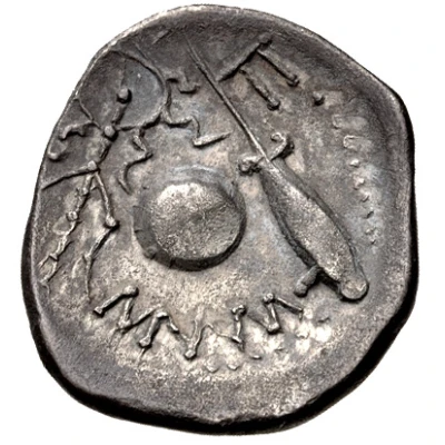 Denarius Jupiter 75 BC - 1 BC back