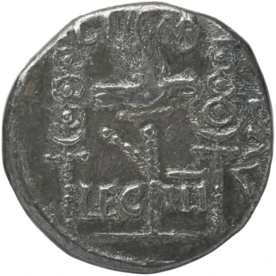 Denarius LIB AVG LEG III; Victory back