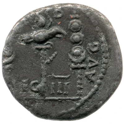 Denarius LIB AVG LEG III back