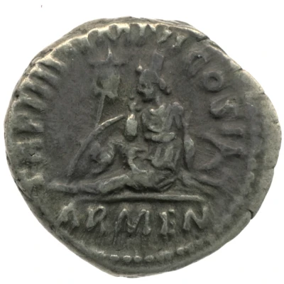 Denarius - Lucius Verus TR P IIII IMP II COS II ARMEN; Armenia back
