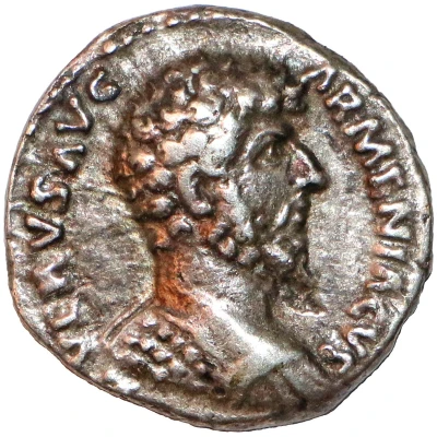 Denarius - Lucius Verus TR P IIII IMP II COS II; Mars front