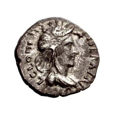 Denarius MACRIA N A LIB LEG I; Africa front