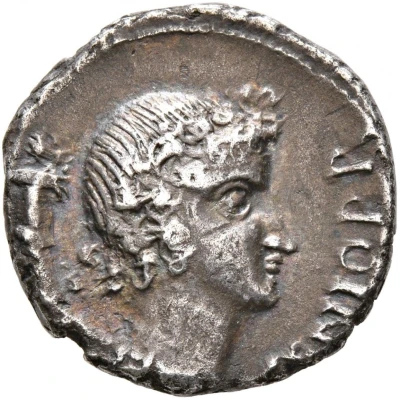 Denarius MARTI VLTORI; Genius and Mars front