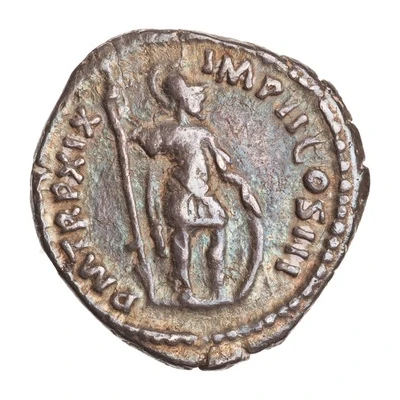 Denarius - Marcus Aurelius P M TR P XIX IMP II COS III; Mars back