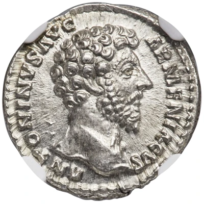 Denarius - Marcus Aurelius P M TR P XVIII IMP II COS III; Mars; Rome front