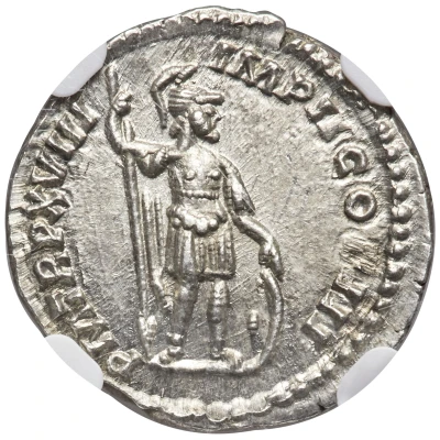 Denarius - Marcus Aurelius P M TR P XVIII IMP II COS III; Mars; Rome back