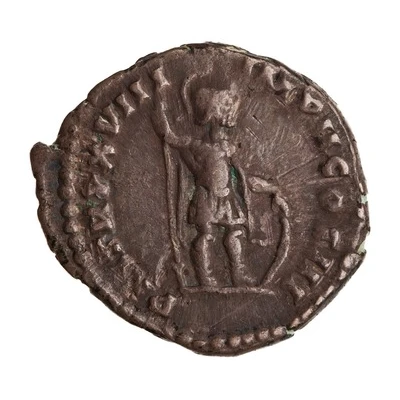 Denarius - Marcus Aurelius P M TR P XVIII IMP II COS III; Mars back