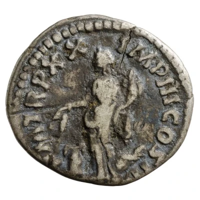 Denarius - Marcus Aurelius P M TR P XX IMP III COS III; Annona back