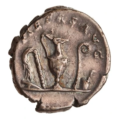 Denarius - Marcus Aurelius PIETAS AVG back