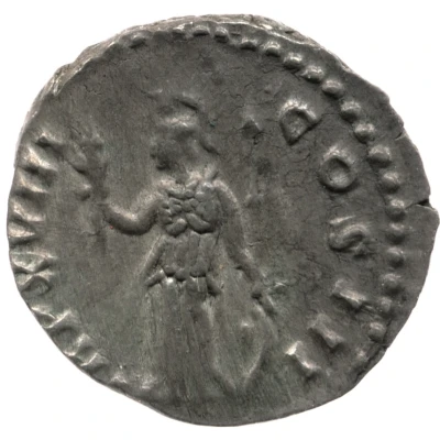 Denarius - Marcus Aurelius TR P XVIII COS III; Minerva back