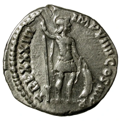Denarius - Marcus Aurelius TR P XXXIII IMP VIIII COS III P P; Mars back