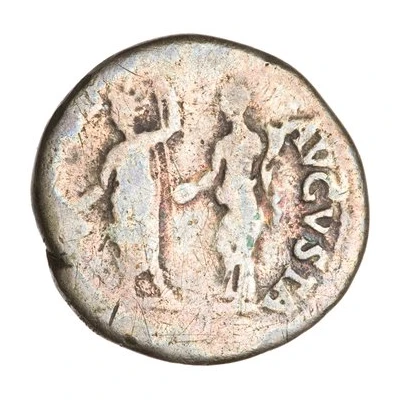 Denarius - Nero AVGVSTVS AVGVSTA back