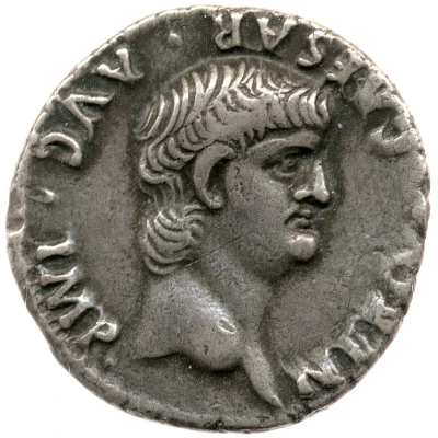 Denarius - Nero PONTIF MAX TR P VIIII COS IIII P P EX S C; Roma front